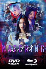 YESASIA: 韓国・中華圏・日本の映画、ドラマ、音 .